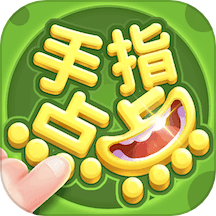 手指点点APP最新版v1.0.1.2024.0202.1838