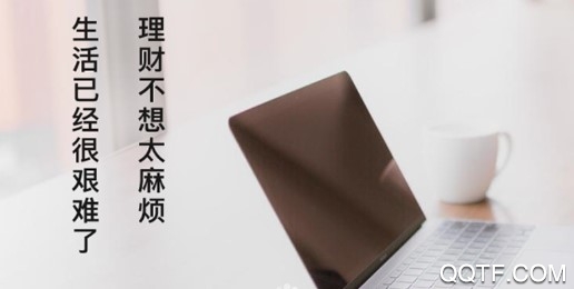 无锡农商银行