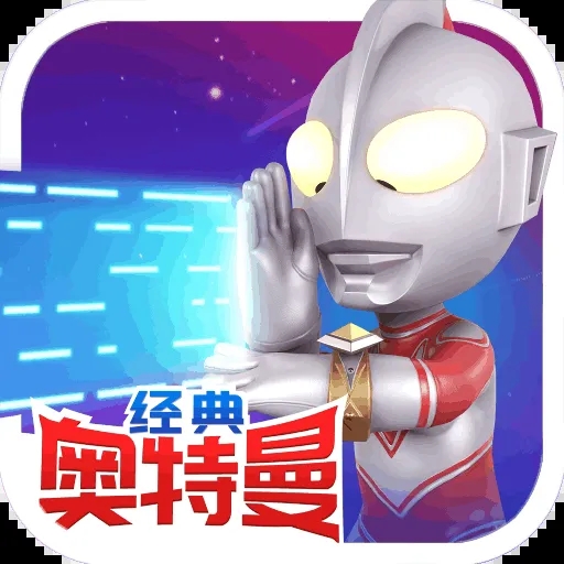 奇葩战斗家1.91.0安卓版