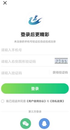 游扬州