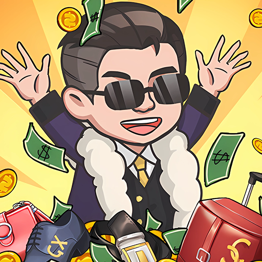 破产厂长逆袭记游戏v5.5.0安卓版