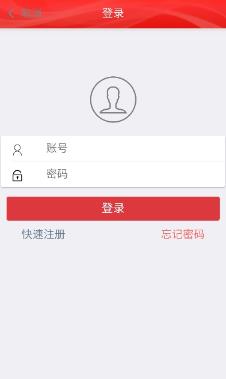 我爱我村