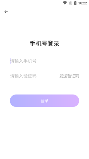 纪爱