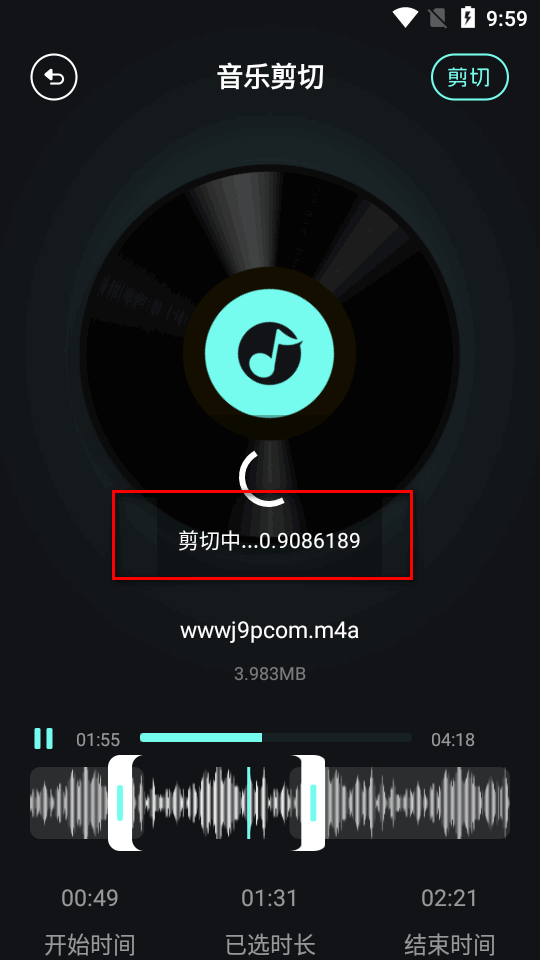 spot音乐大师