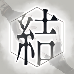 结合男子游戏官方版v1.0.3安卓版