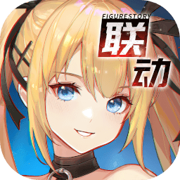 高能手办团最新版v2.10.0安卓官方版