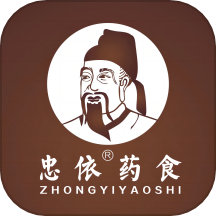 忠依药食app最新版下载-忠依药食官网版app v1.0.0安卓版