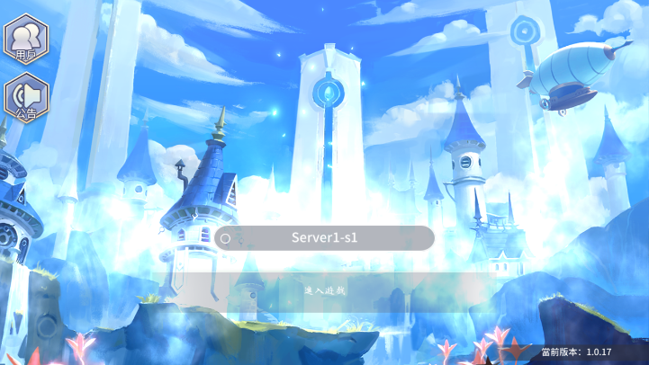 魔法命运传奇(Legend of Magic Destiny)