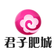 君子肥城客户端v1.1.15手机新版
