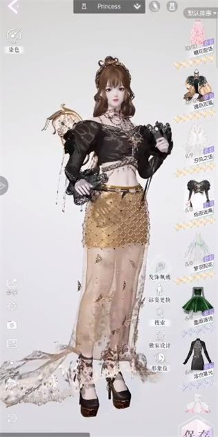 以闪亮之名台服