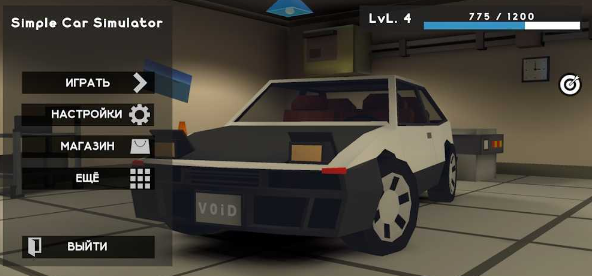 汽车沙盒模拟器3D