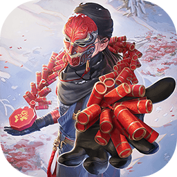 新不良人v1.0.220安卓版