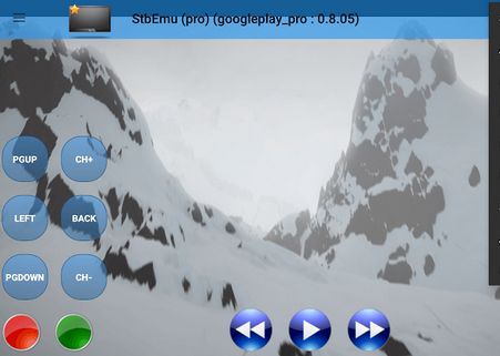StbEmu (pro)