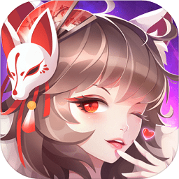 天姬变红包版官方版v0.41.10安卓版