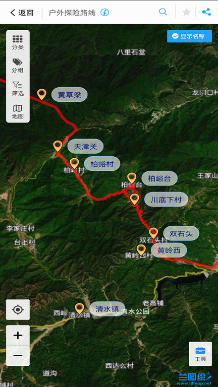 兰图绘官方版