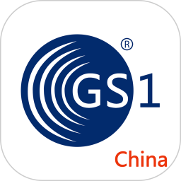 中国编码物品中心官方版v2.3.1安卓手机客户端