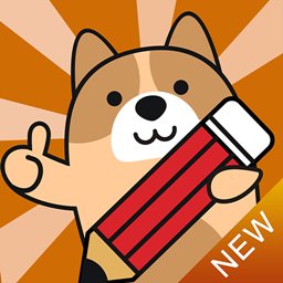 消防工程师练题狗app v3.0.0.6安卓版