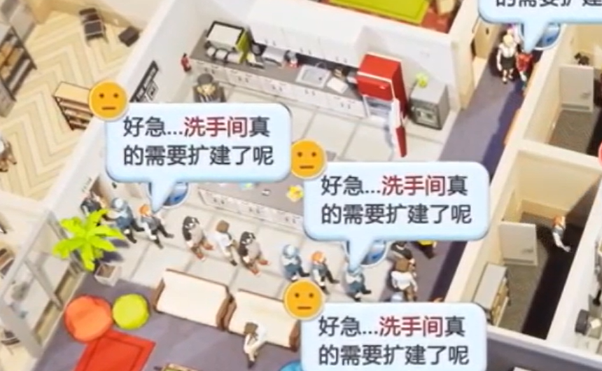 商业都市