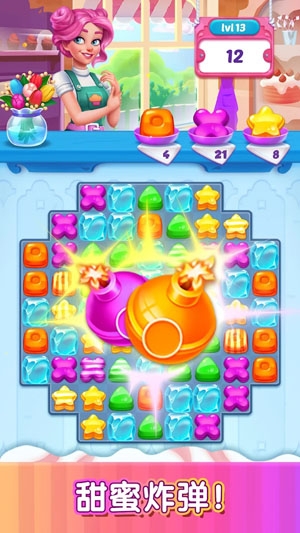Bonbons Crush Legend