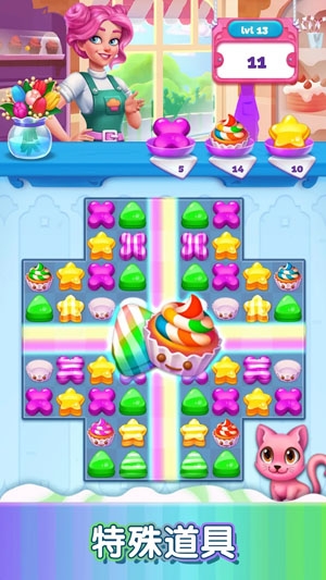 Bonbons Crush Legend