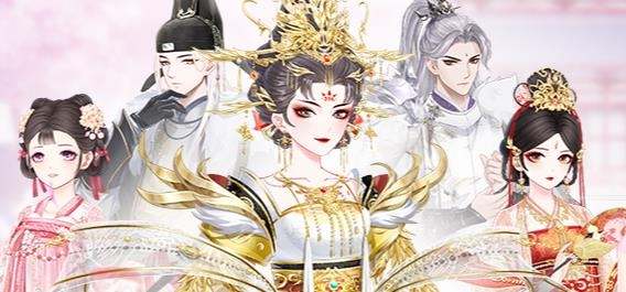 盛世芳华