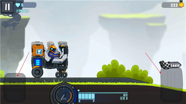 RoverCraft