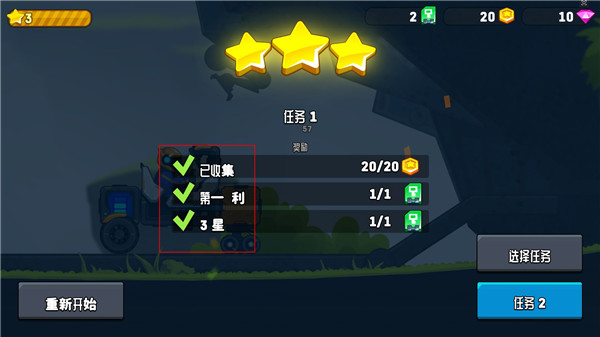 RoverCraft