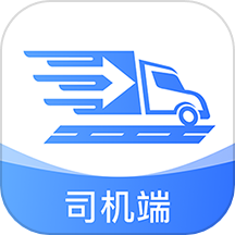 货拼拼司机端APPv1.3.0
