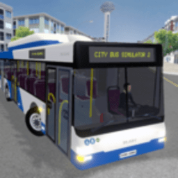 城市公交模拟器2v1.0.5