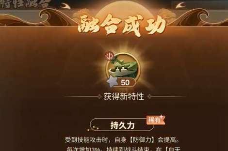 种田种出小精灵