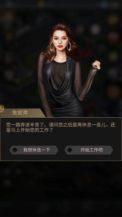 教父城市战争免费版
