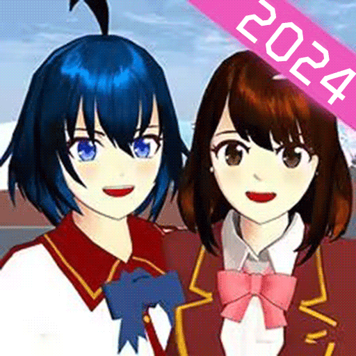 我的樱花校园2024 v1.6安卓版
