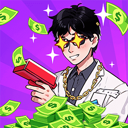 首富体验记游戏v1.0.0安卓版
