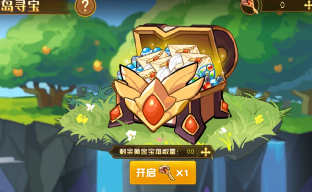 赛尔号页游手机版