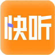 快听FMapp v1.1.2最新官方版