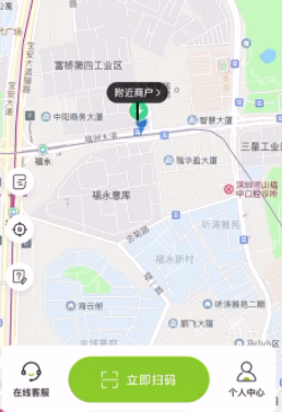 轩德轩
