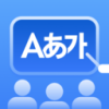 Language Classv0.9.9