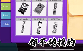 全民抓娃娃
