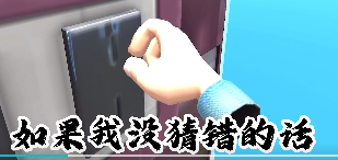全民抓娃娃