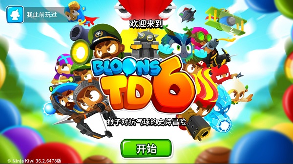 Bloons TD 6