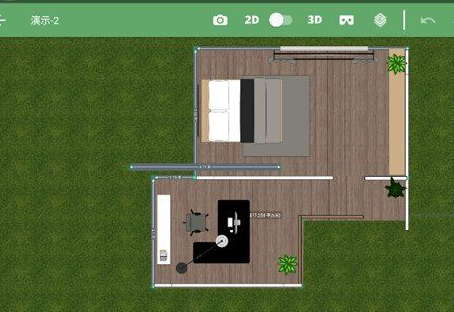 Planner 5D
