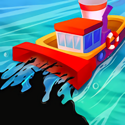 海洋清理v0.260