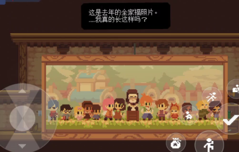 不死鸟传说手机版