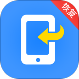 码上互动手机恢复大师app v5.3.0安卓版