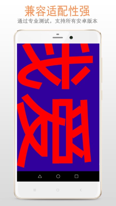 led灯