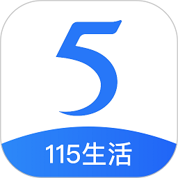 115网盘手机版v30.6.8安卓官方版