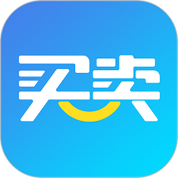 买卖助理官方版v1.9.1.6安卓版