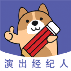 演出经纪人练题狗app v3.1.0.1安卓版