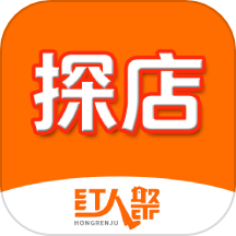 红人聚达人官方版本v1.0.3