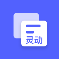 灵动大陆app官方下载手机版安装4.2手机版